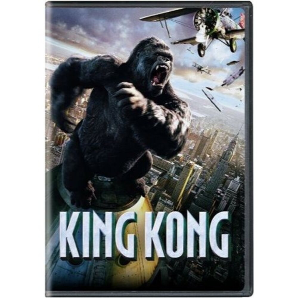 King Kong DVD 2003